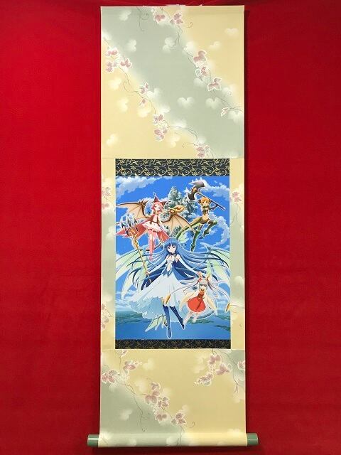 絶対防衛レヴィアタン           販促非売品ポスター 受注生産】掛け軸「絶対防衛レヴィアタン」 | takumipopjp