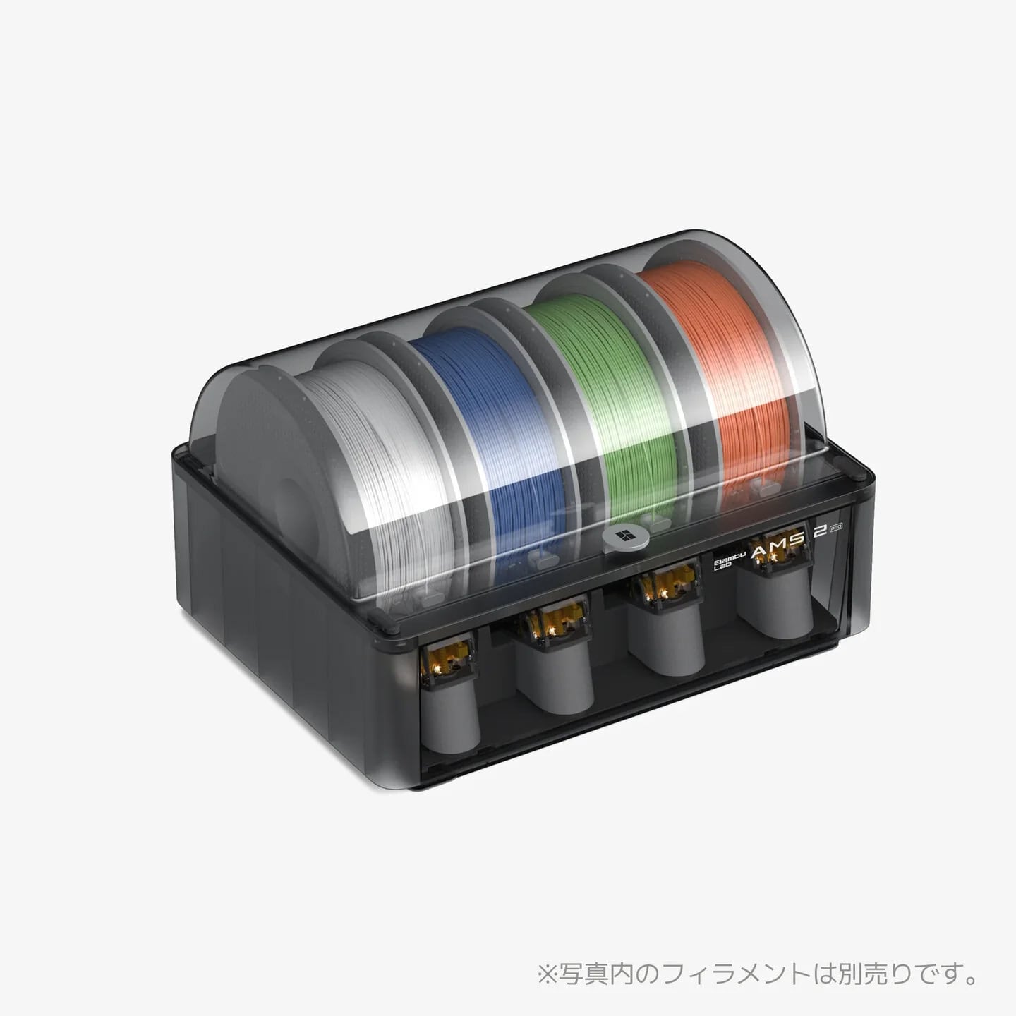 Bambu Lab AMS 2 Pro - 自動素材供給システム | 3DPRINTER SHOP id.arts