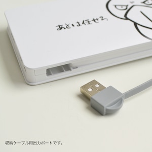 モバイルバッテリー（10000mAh）★ハシビロコウ