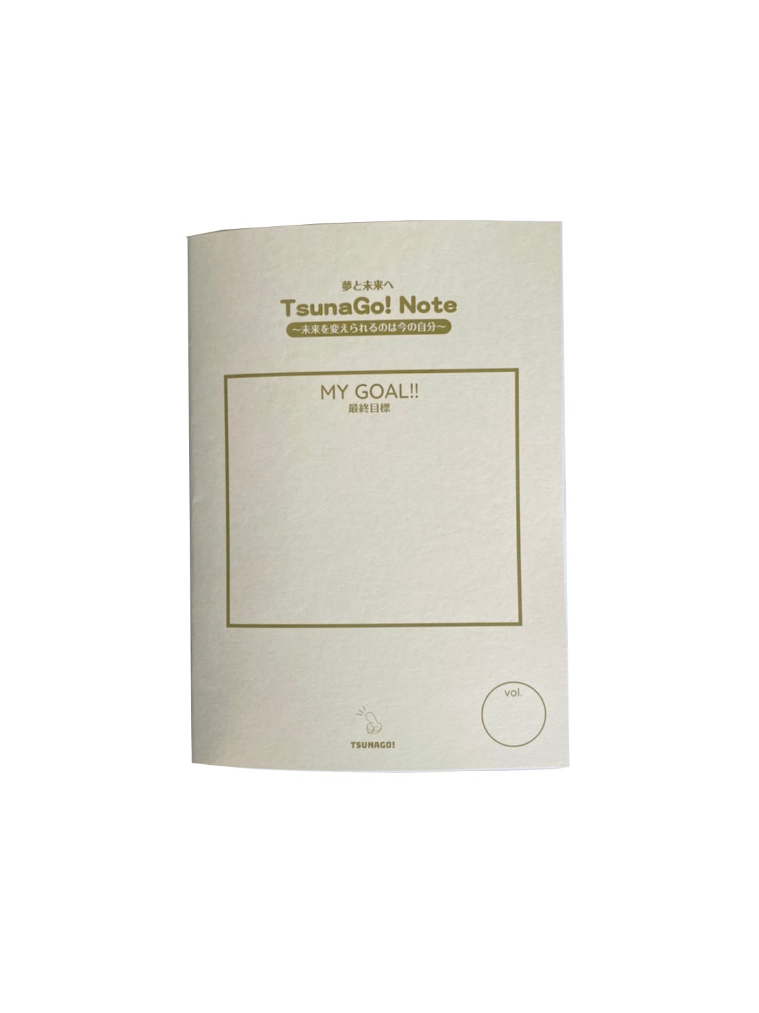 野球ノート（5冊まではこちら） | TsunaGo!