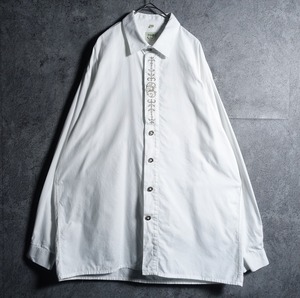 EURO White Deer Motif Embroidery Design Tyrolean Shirt