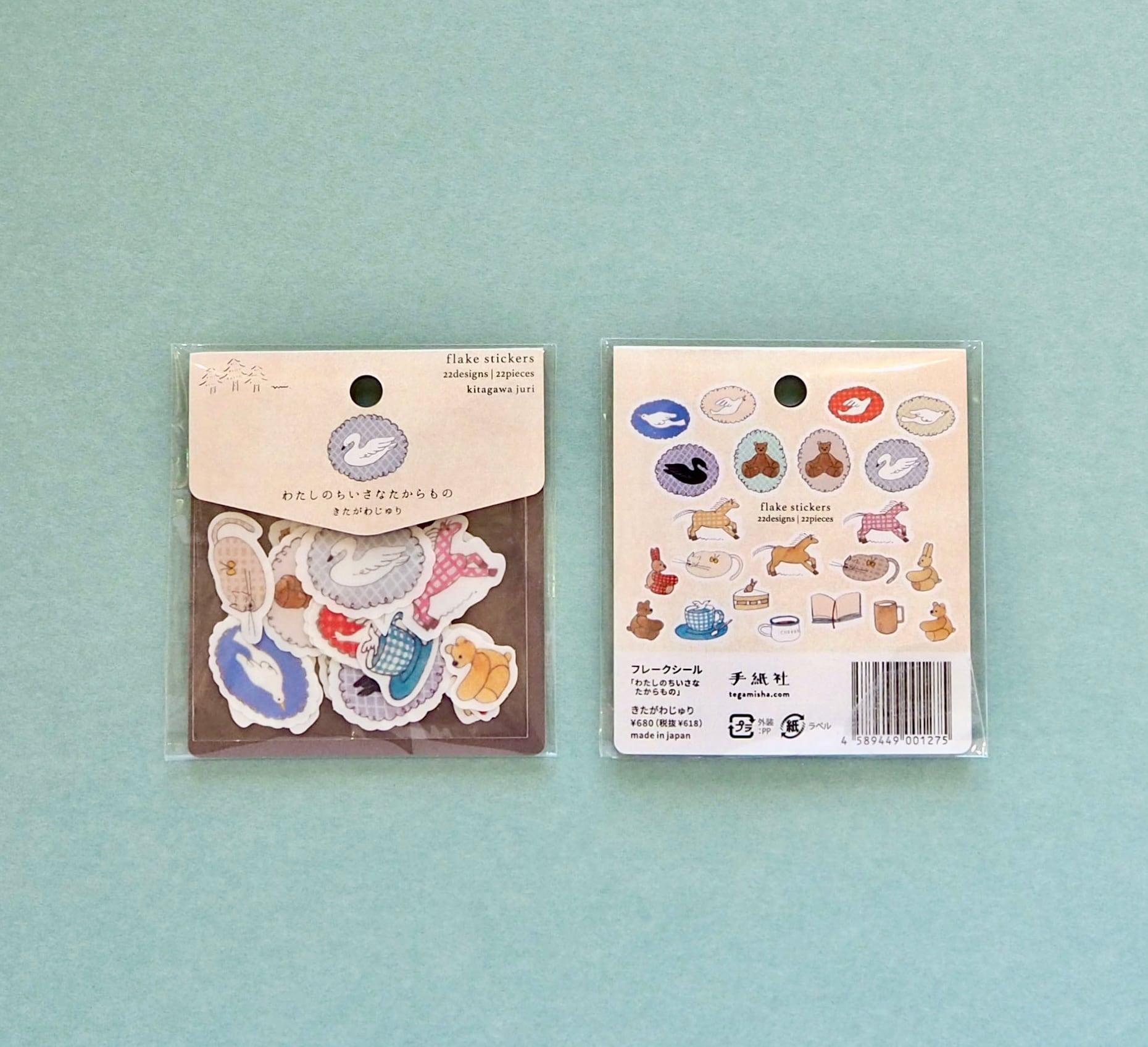 flake stickers「わたしのちいさなたからもの」