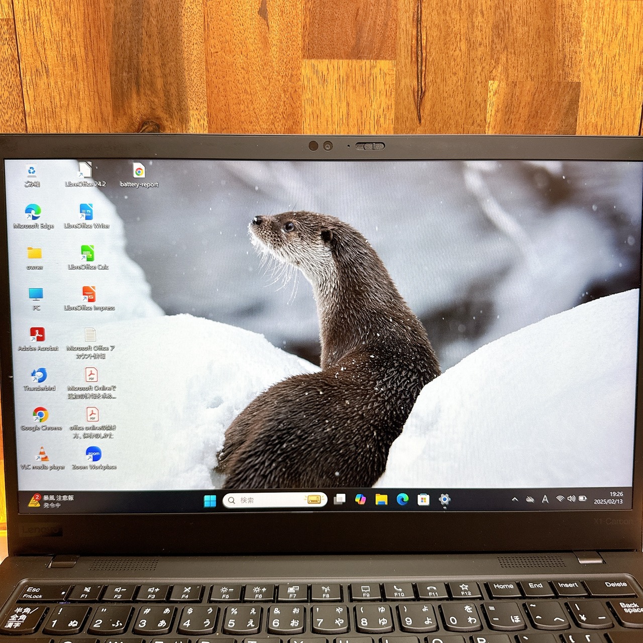 人気/ Lenovo Thinkpad X1 Carbon/Core i7第10世代/SSD512GB/ノートパソコン