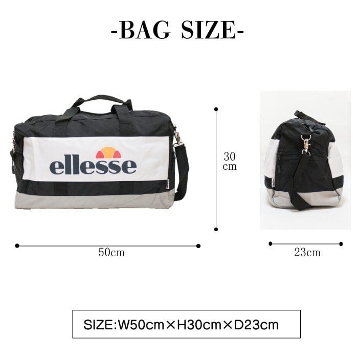 ellesse エレッセ ボストンバッグ ショルダーバッグ 2way 修学旅行