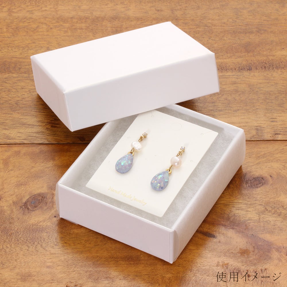 ギフトボックス 貼り箱 M 綿・薄紙付 90×73×28mm 1個 | だいし屋さん