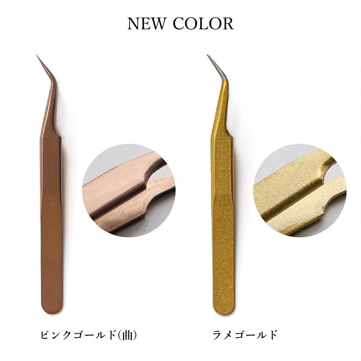 高精度 極細ピンセット 6種類 tyia オリジナルパッケージ | 手帳