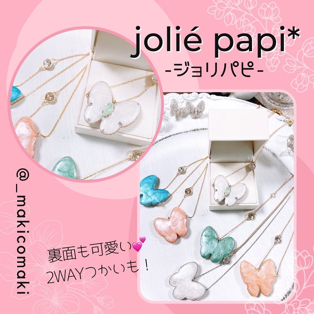 jolié papi* necklace ジョリパピネックレス