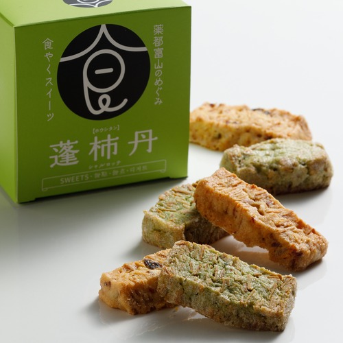 シャルロッテ　蓬柿丹（ホウシタン