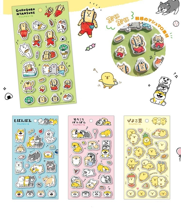 ミッフィー クリアマスキングテープ 20mm grf_bm-163_bm-168 miffy