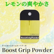 Boost Grip Powderレモン2025