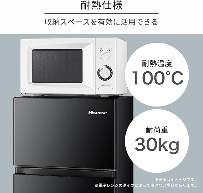 SAMKYO 165L 冷蔵庫 スリム 大容量 省スペース 冷凍容量51L 数量限定