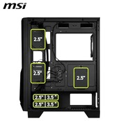 MSI MAG FORGE 130A AIRFLOW PCケース ATX ミドルタワー 黒 RGB ファン4基付き 強化ガラスサイドパネル マグネット式ダストフィルター CS9324