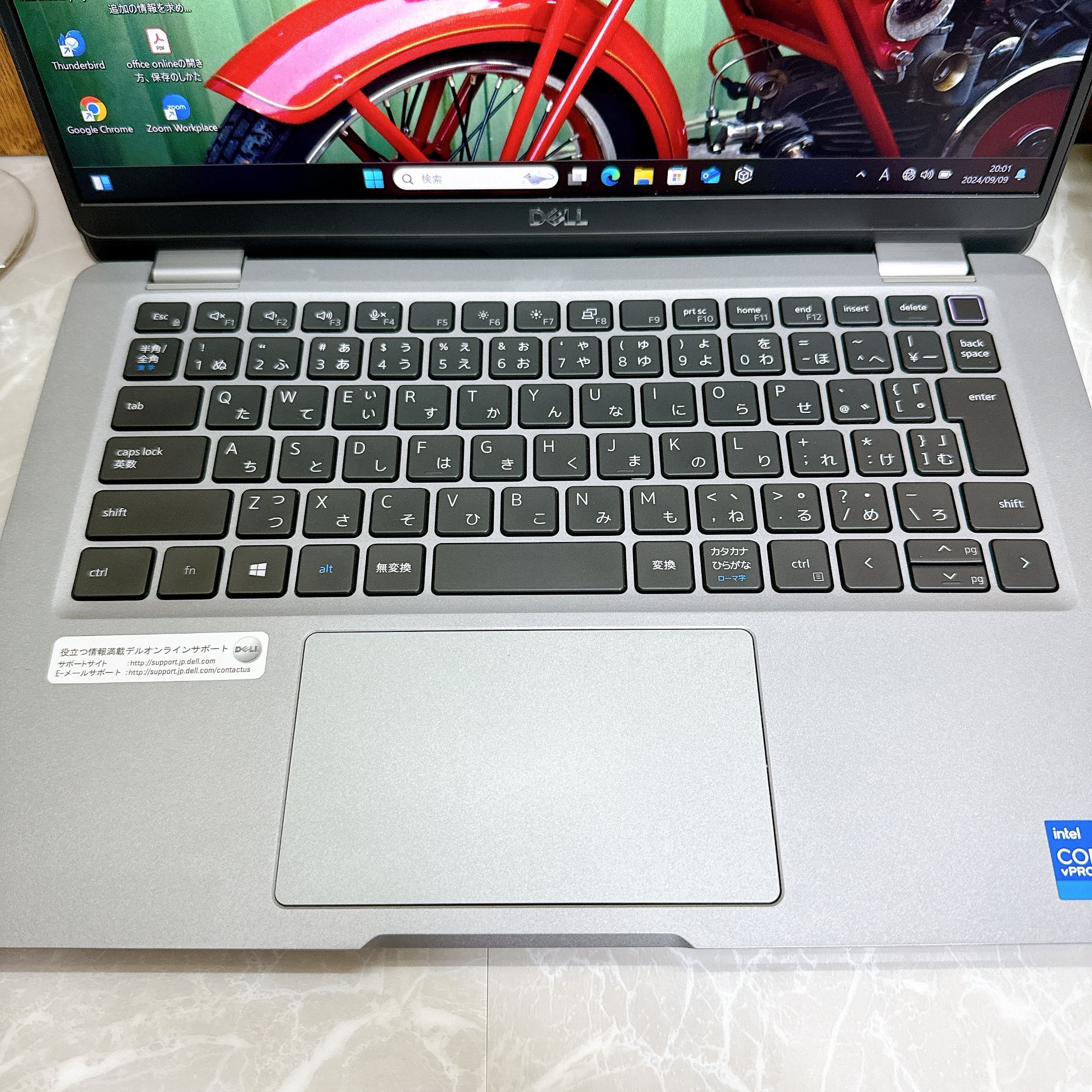 Dell Latitude 5320/i5第11世代/メモリ8G/SSD256G | ほんぽくんのPC Dell Latitude 5320/i5第11世代/メモリ8G/SSD256G | ほんぽくんのPC