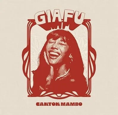 発光体/ 夜街〜Dub's Wonder Dub（7