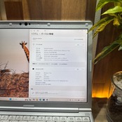 \ 公式ショップ限定価格❣️/ 人気《超軽量》Let’s Note SV9 第10世代 メモリ8GB SSD256GB フルHD 12.1インチ ノートパソコン 安心サポート&3ヶ月保証付き