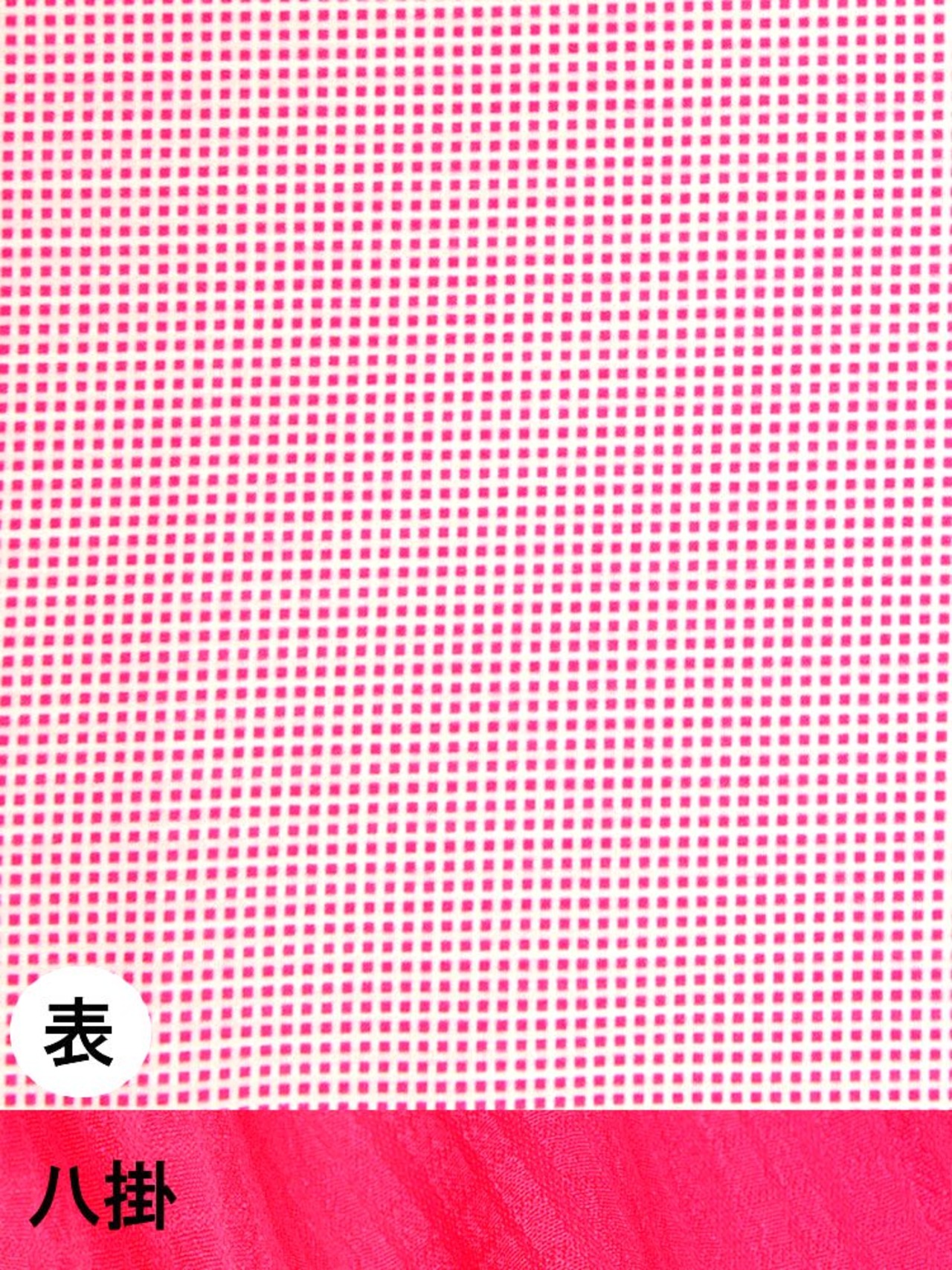 Rumi Rockハデカク 「ストロベリー・フィズ」ホワイト×ピンク　[A474]