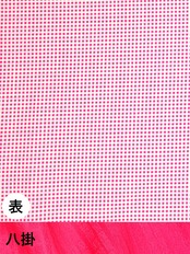 Rumi Rockハデカク 「ストロベリー・フィズ」ホワイト×ピンク　[A474]