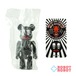 メディコム ベアブリック BE@RBRICK 100% [シリーズ41] ミュータント・ビニール・ハードコア 未開封 ４号店商品