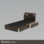 【シングル】ベッド シングルベッド 収納付き ライト付 コンセント付 寝具(全2色)