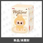 LABUBU ラブブ Have a Seat シリーズ ぬいぐるみペンダント 1ピース