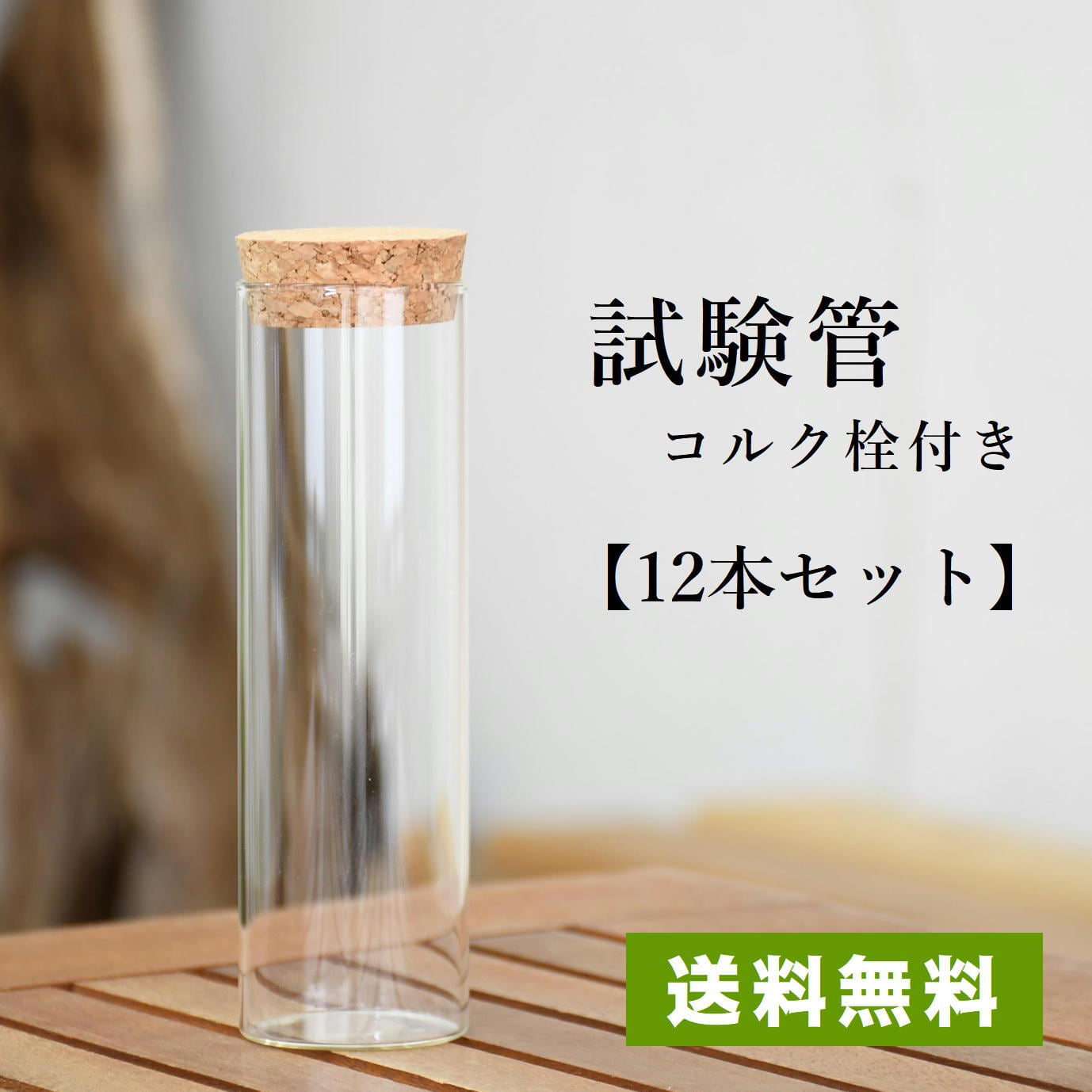 20f1b2f1051c2239b62fa656b7f747