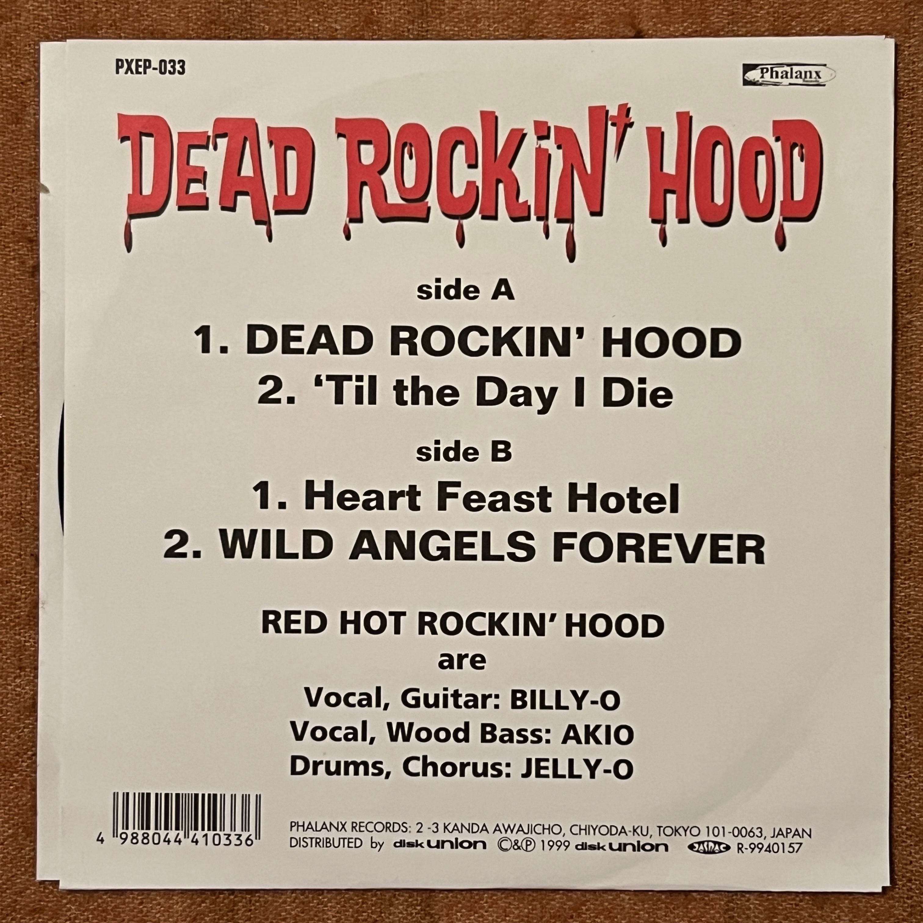 7inch】RED HOT ROCKIN' HOOD / Dead Rockin' Hood | トキワレコーズ