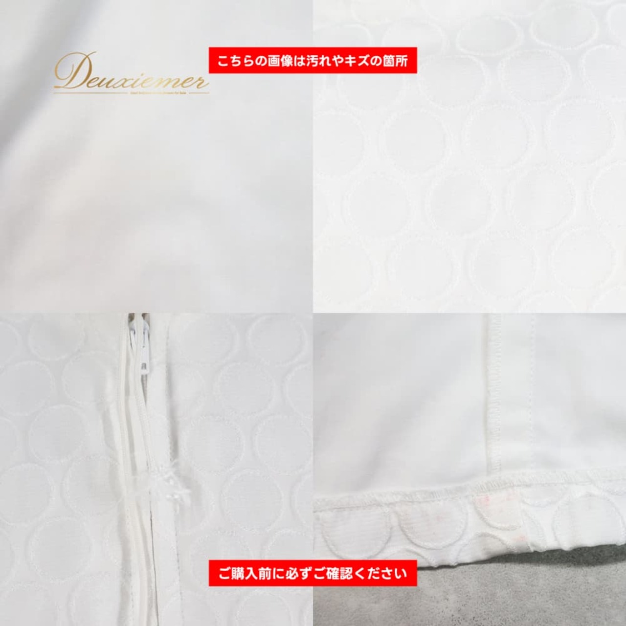 フラメンコ 衣装 Mariquita マリキータ トップス ブラウス ホワイト系 白 水玉 ドット ダンス パーティ 発表会 かわいい レディース 舞台衣装 コスチューム ダンス衣装