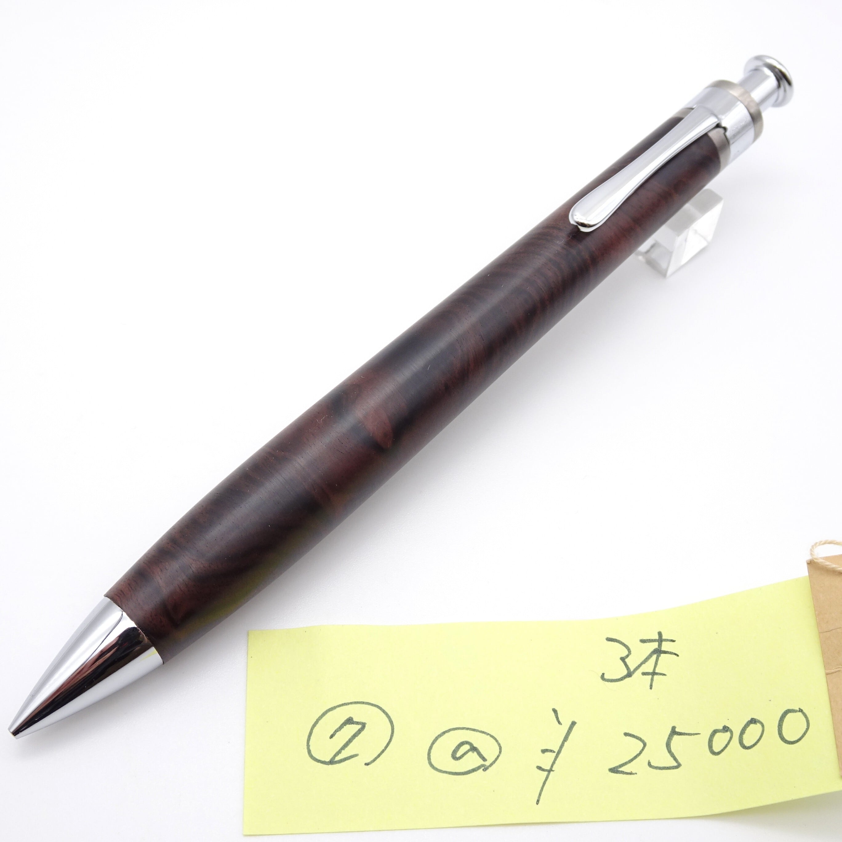 工房 楔（せつ）