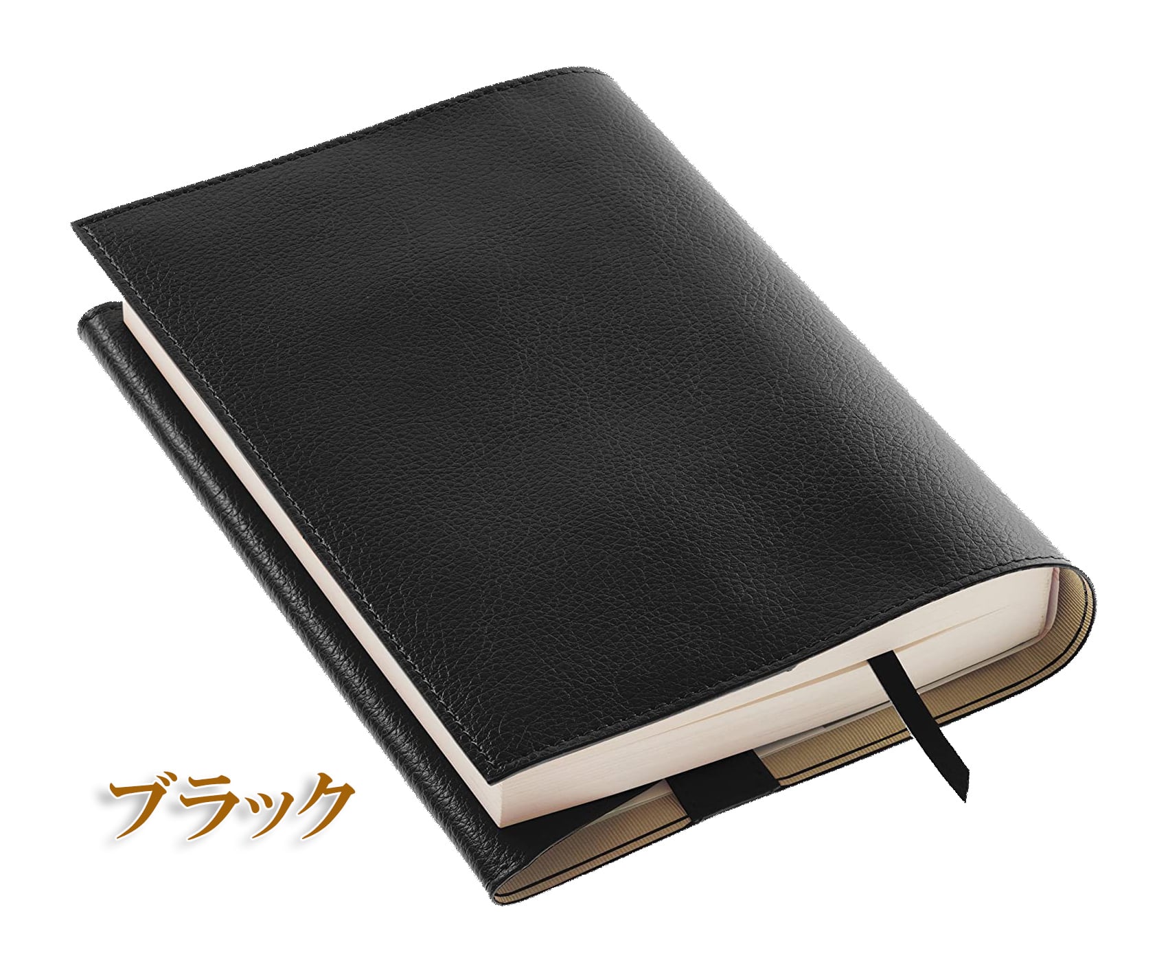 【はいから横丁】学校ブックカバーWH 再販予定 はいから横丁】学校ブックカバーWH再販予定 - 咲S GALLERY | minne