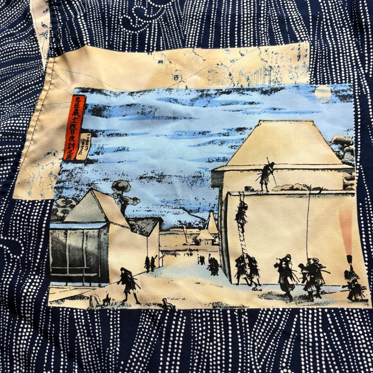 PHAT FARM “浮世絵” print polyester shirt