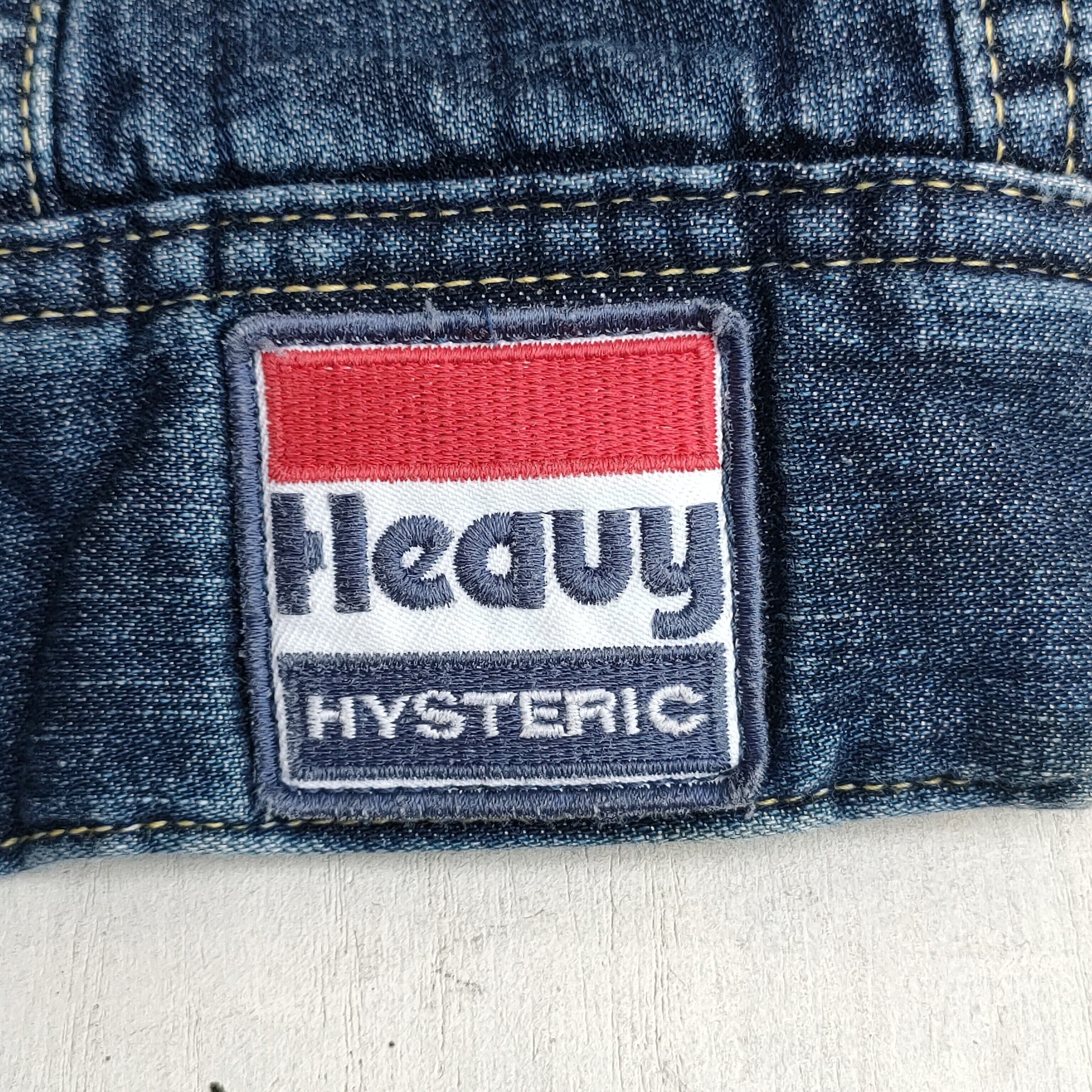 ◯【国内正規品】ヒステリックグラマーKINKY JEANS Hysteric Glamour