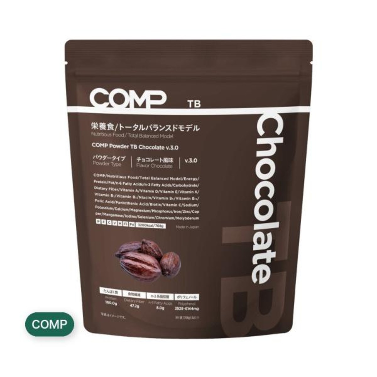 COMP 完全栄養食TB チョコレート風味 (パウダータイプ) 1袋 768g (8食分)