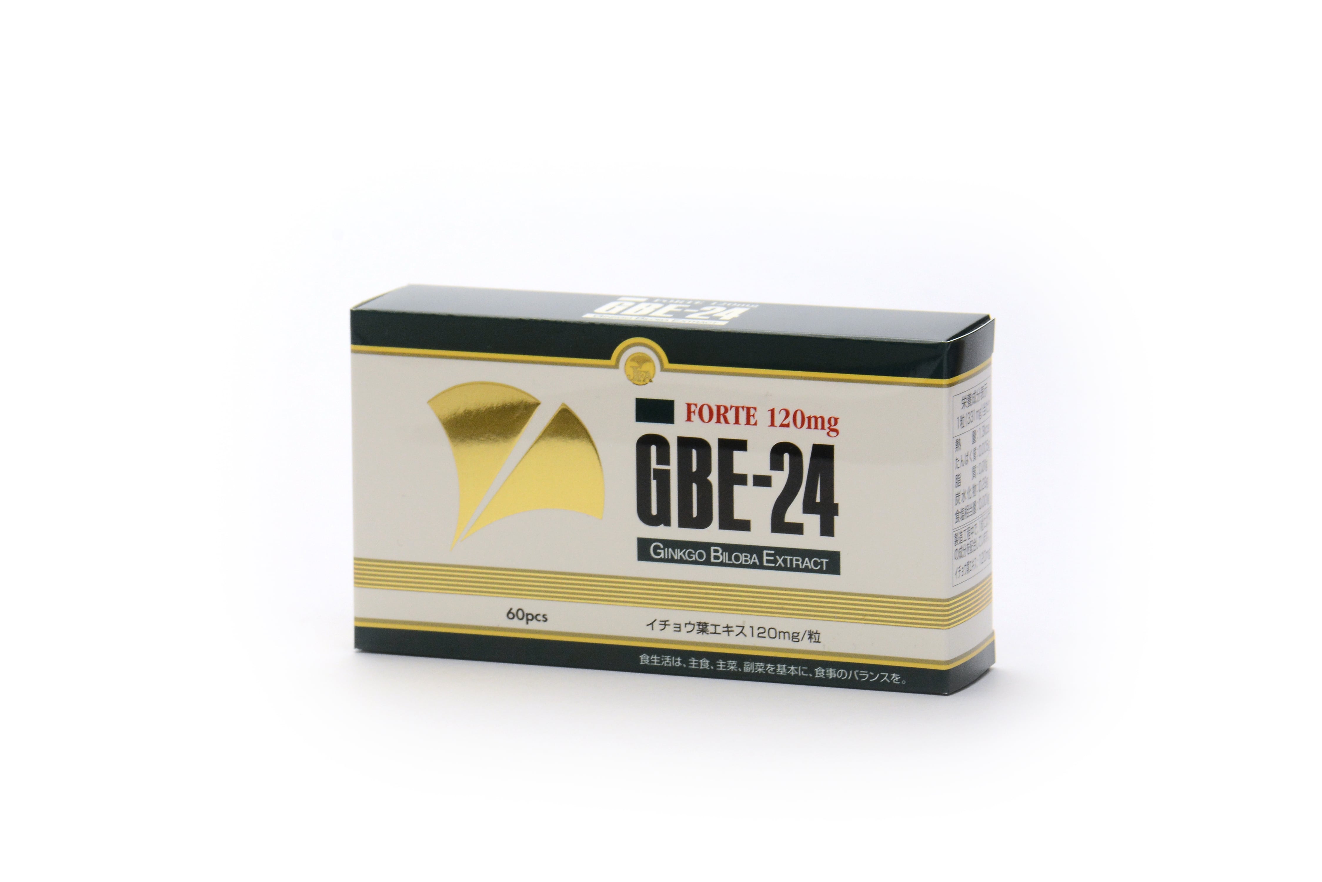 GBE-24顆粒 | sagiokakanpo