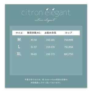breezeholiday全6色可愛い3点セット水着
