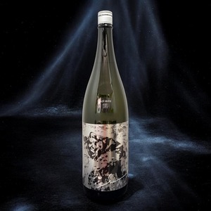 サビ猫ロック　rust note　黒　＆　赤　純米吟醸　1.8L　２本セット