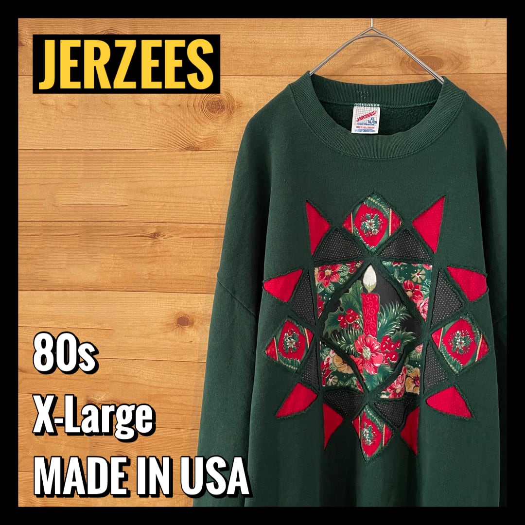 JERZEES】80s USA製 立体 刺繍 スウェット トレーナー レディース XL