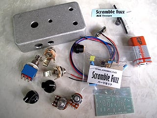 Scramble Fuzzオクターブファズキット【BASIC KIT】 | PEDAL FREAKS
