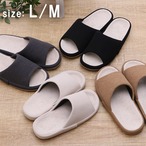 ルームシューズ リンド 22-25cm M