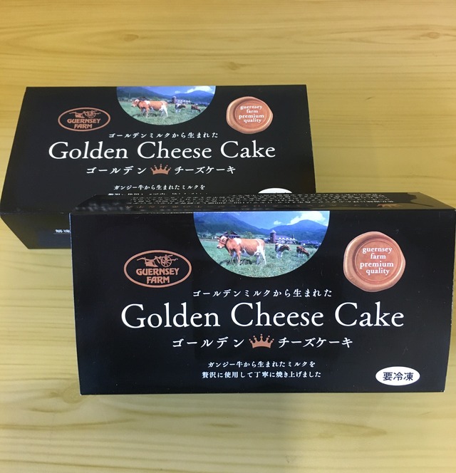 ガンジー牧場ゴールデンチーズケーキ 2箱セット