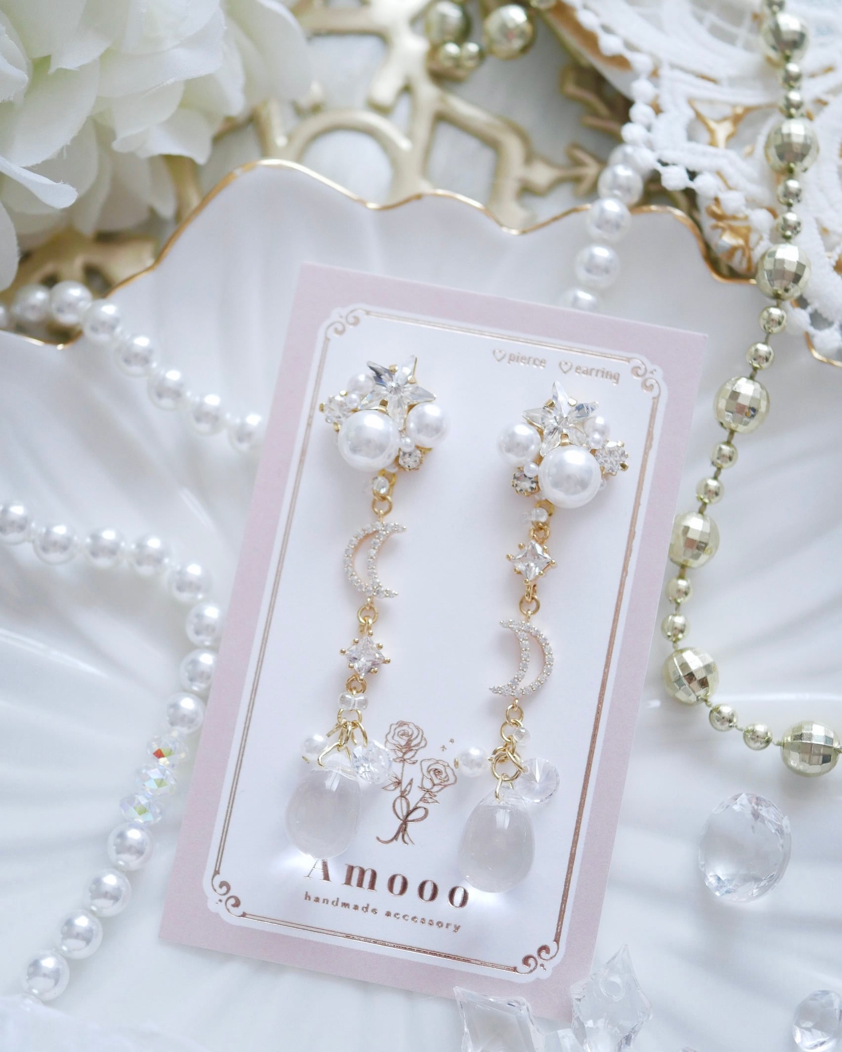 7124 スターパールムーンライトビジューピアス/イヤリング