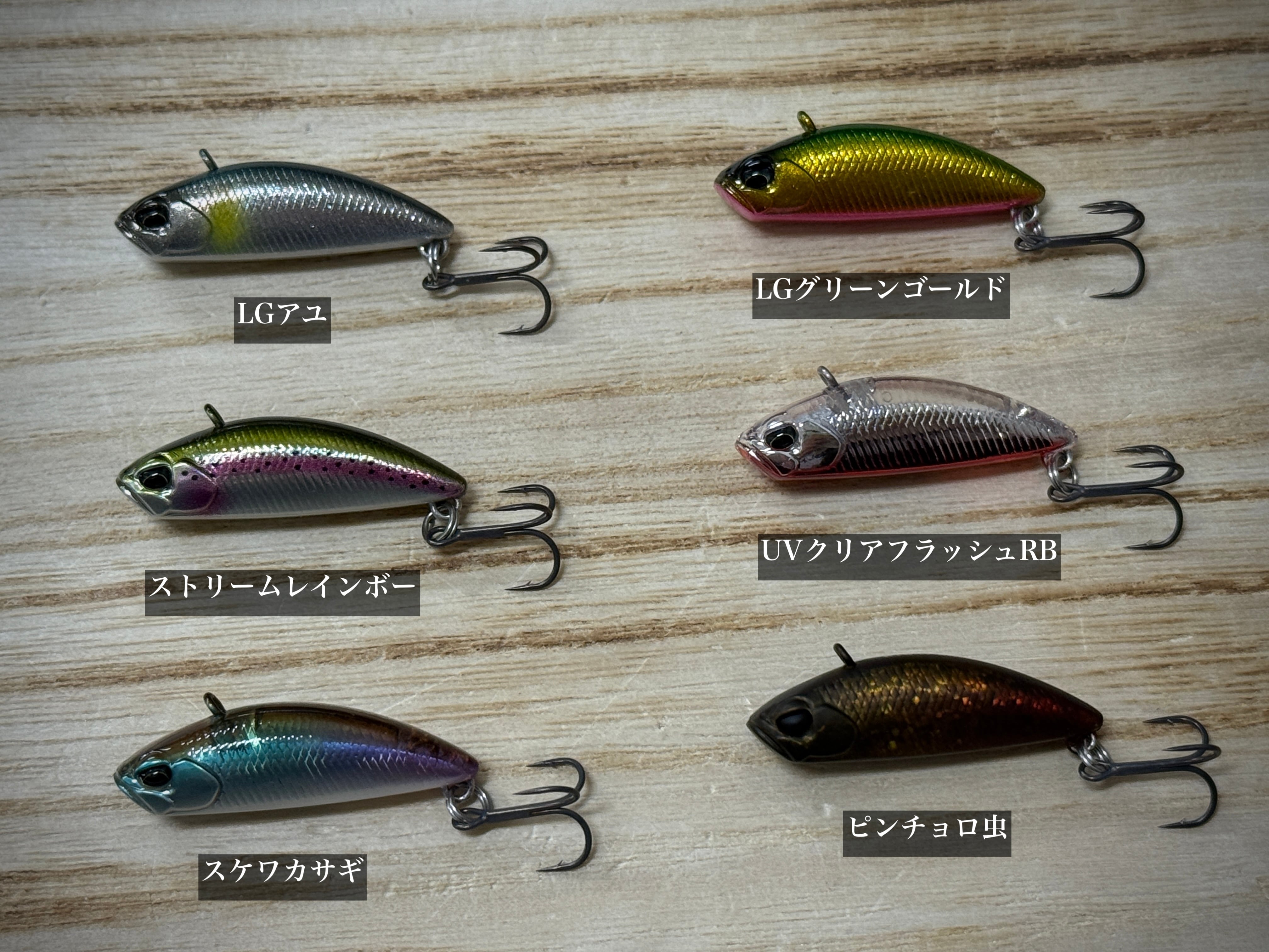 DUO SPEARHEAD RYUKI DART 30S【リュウキ初のダートモデル