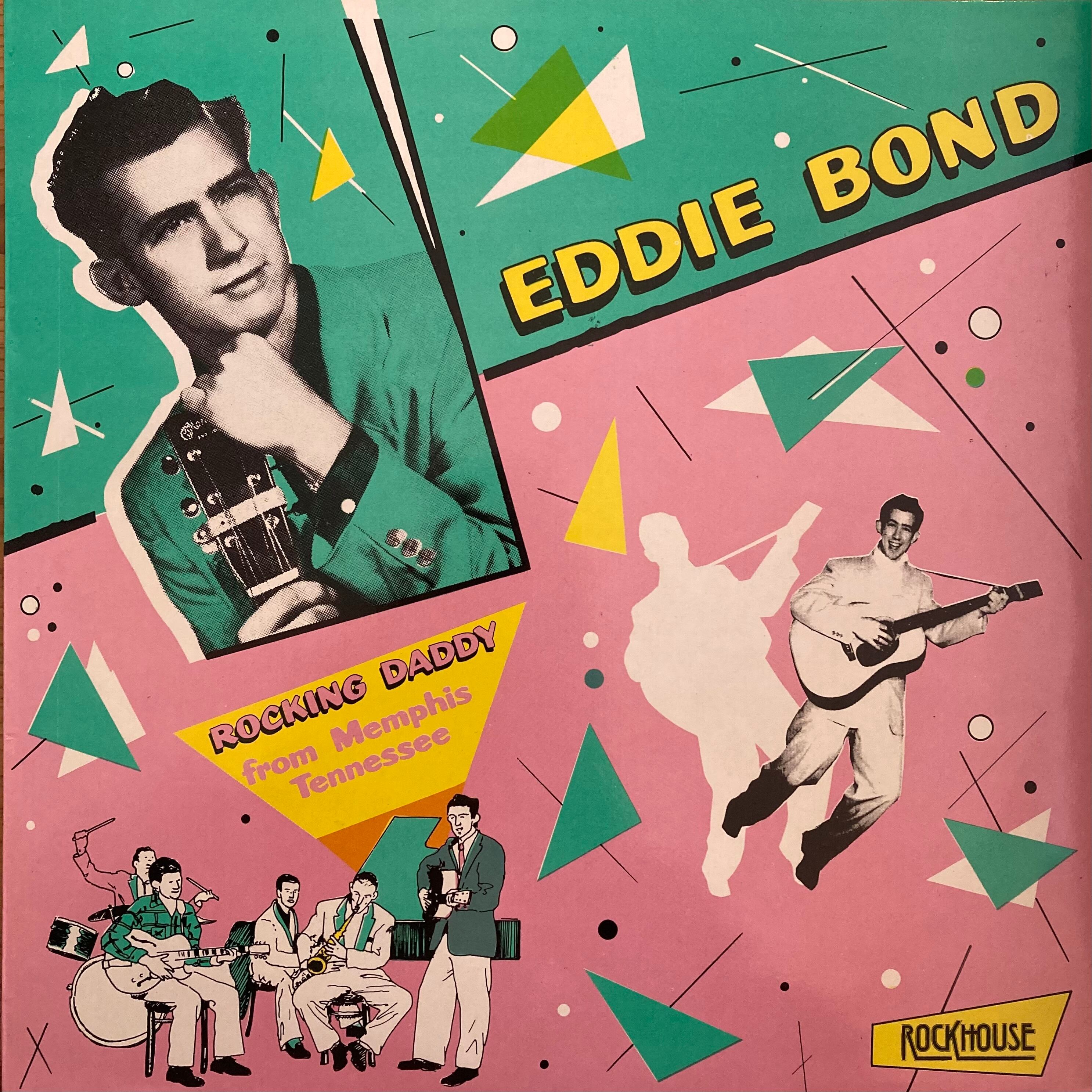 V.A. / Battle Of Metal | MOREBOUNCE RECORDS