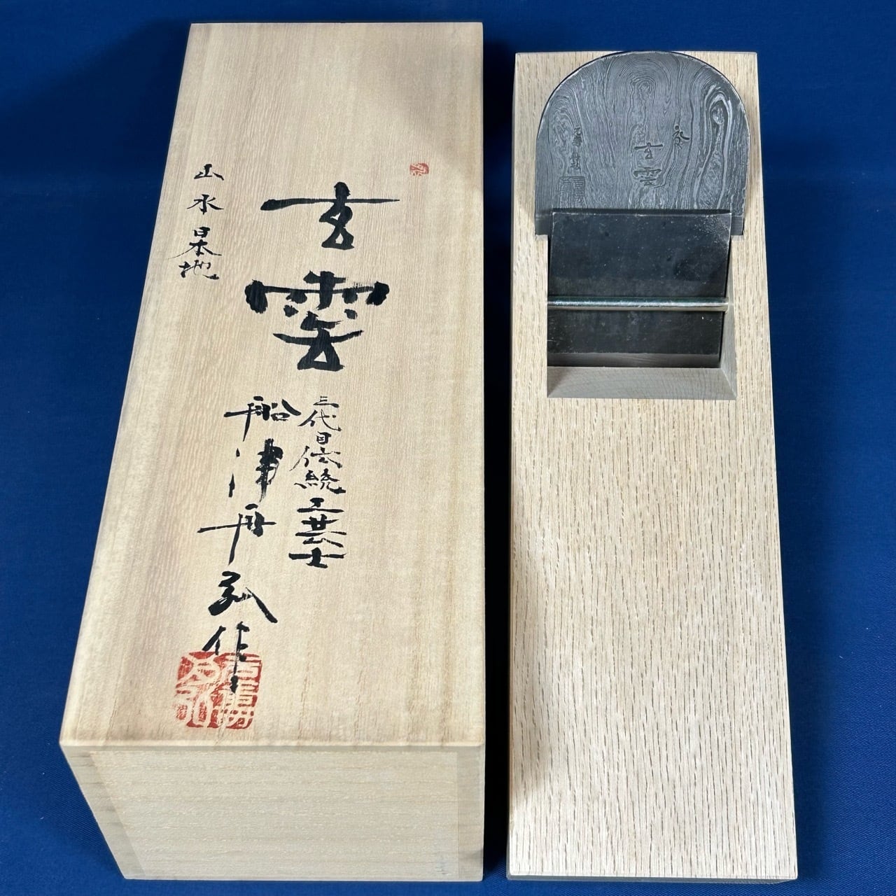 禅と風雲さん専用　塗装ブース　天井穴240*240 maxresdefault.jpg