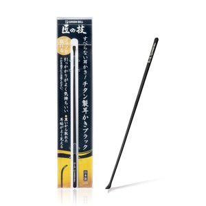 【在庫のみ】グリーンベル GREENBELL 匠の技 チタン製 耳かき ブラック G-2296 1本入