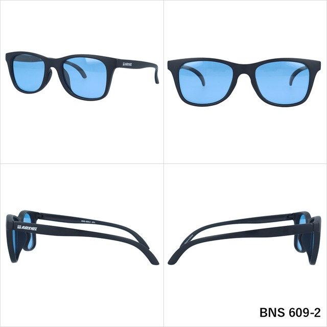 BNS609 Floating Sunglasses
