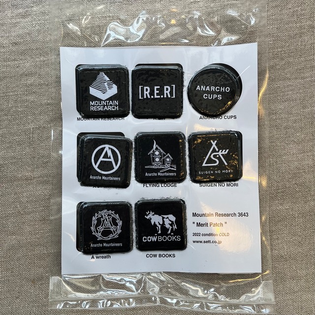 マウンテンリサーチ MountainResearch AnarchoLantem 辛かっ