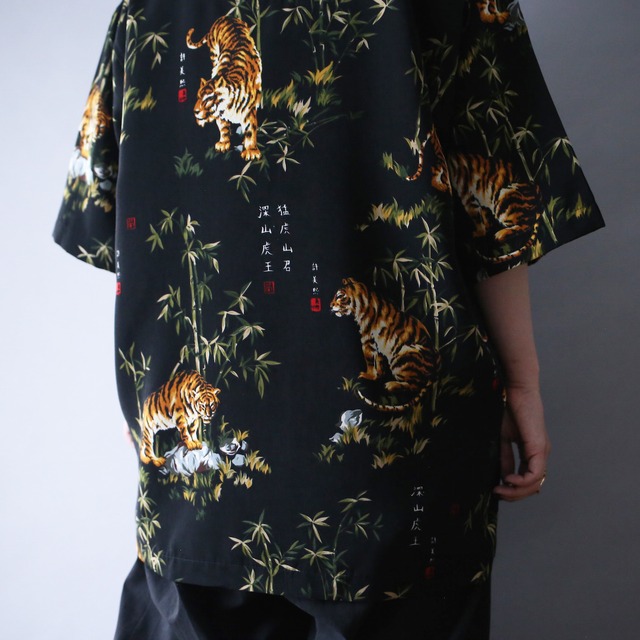 "虎×竹" 和 motif full graphic pattern over silhouette h/s shirt