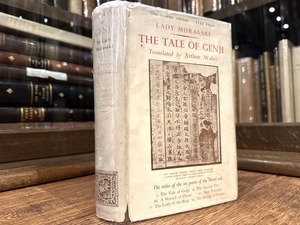 【SJ077】【FIRST ONE VOLUME EDITION】THE TALE OF GENJI