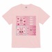 うさぎのラブレター2スペシャル(Tシャツ)(ベビーピンク)