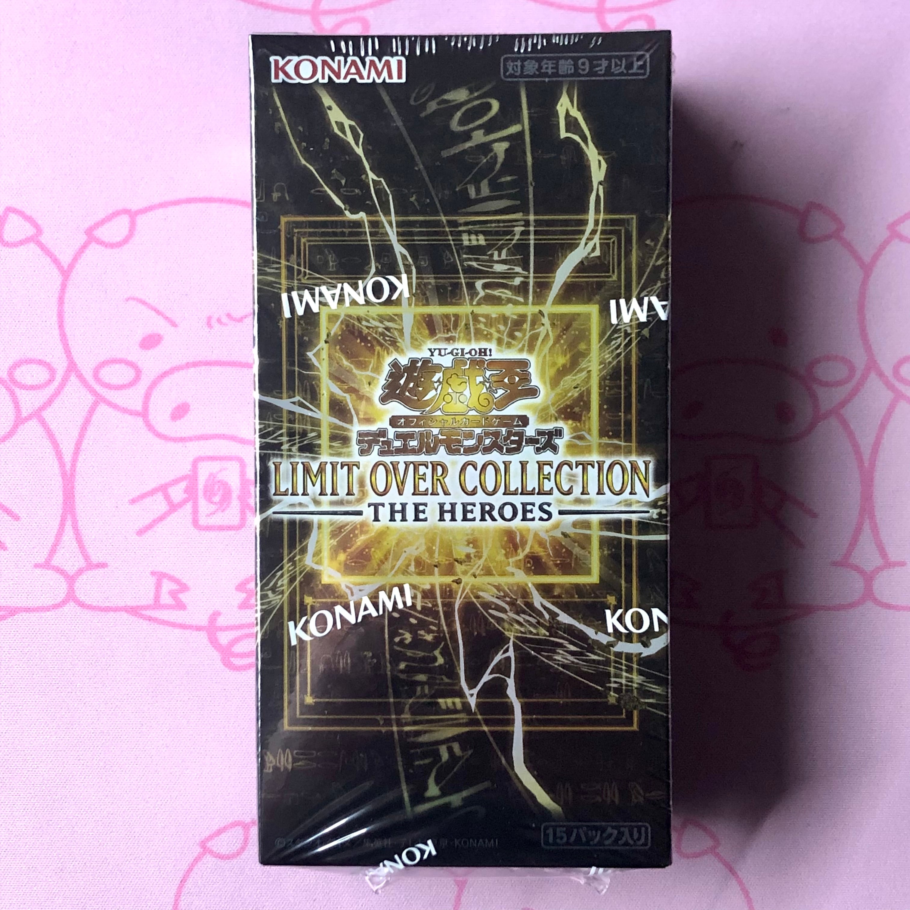 【美品】LIMIT OVER COLLECTUON(未開封 BOX